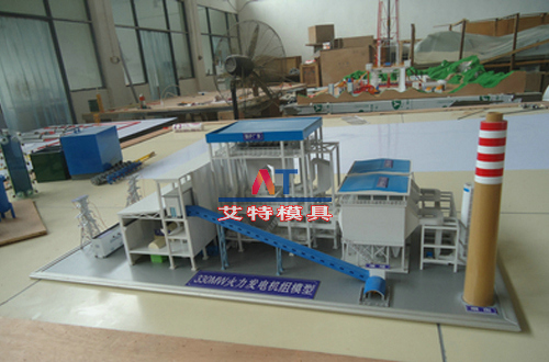 330MW發電廠房模型